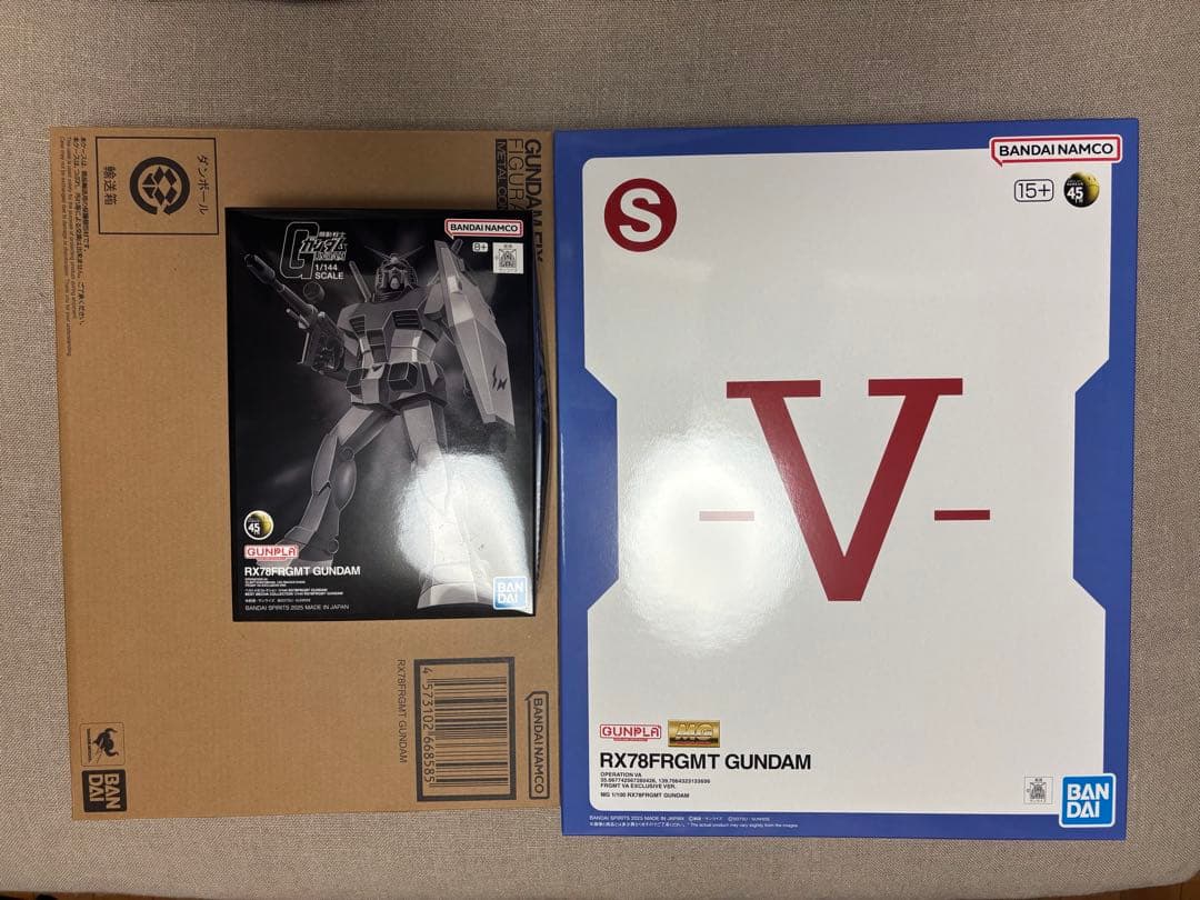 3点セット FRAGMENTGUNDAM ガンプラ フラグメント