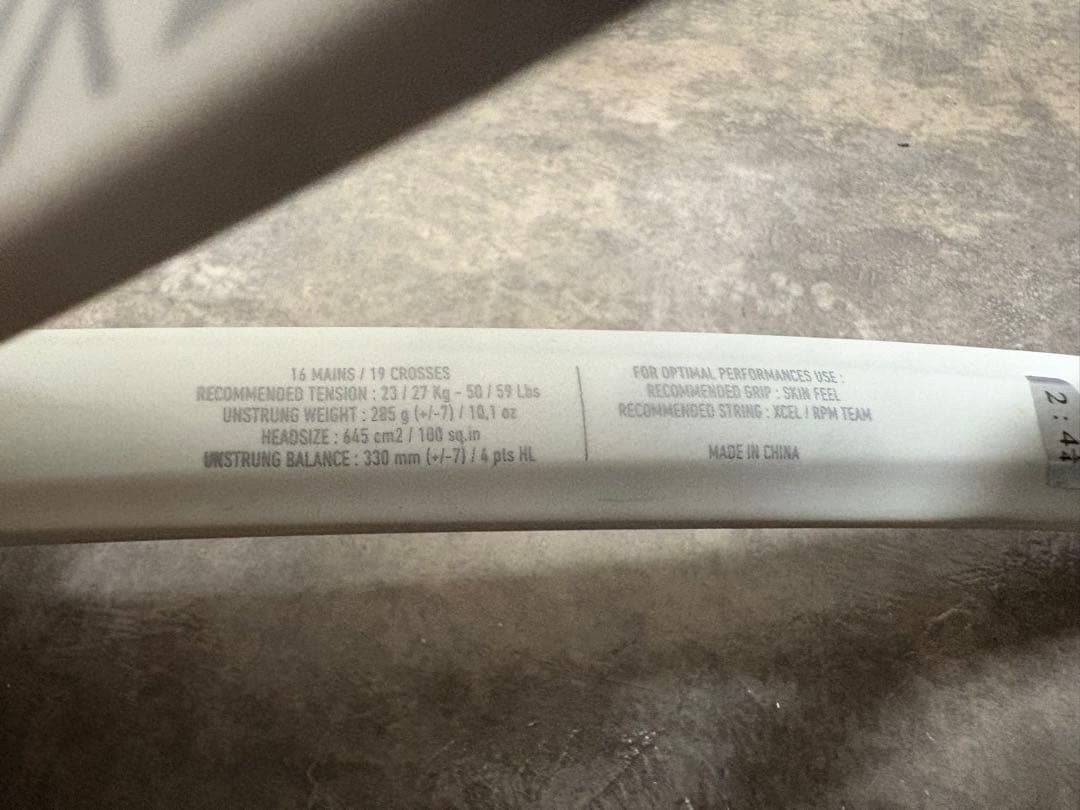 Babolat ピュアストライク チーム ウィンブルドン限定モデル