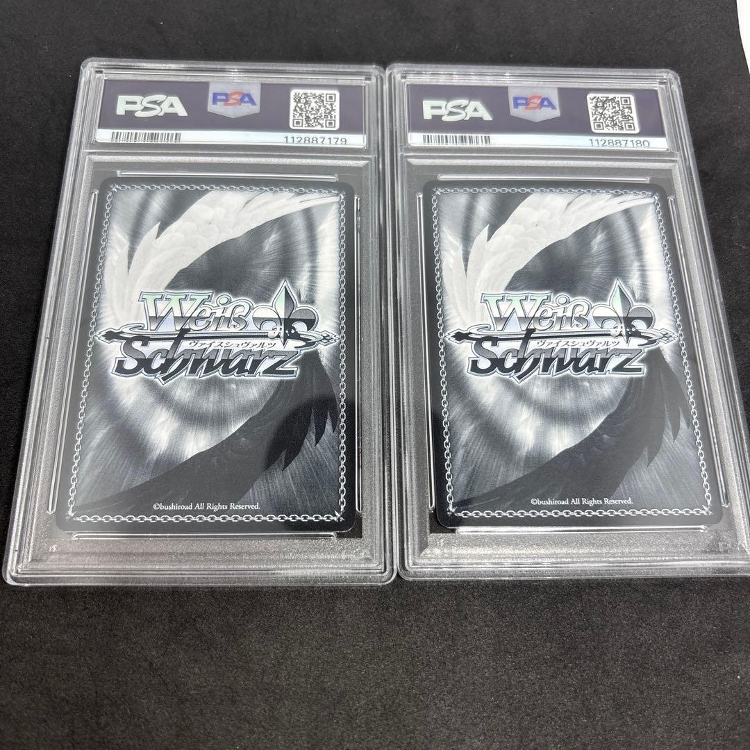 【 psa10】氷狼族の少女　セツナ　sp SR 連番セット