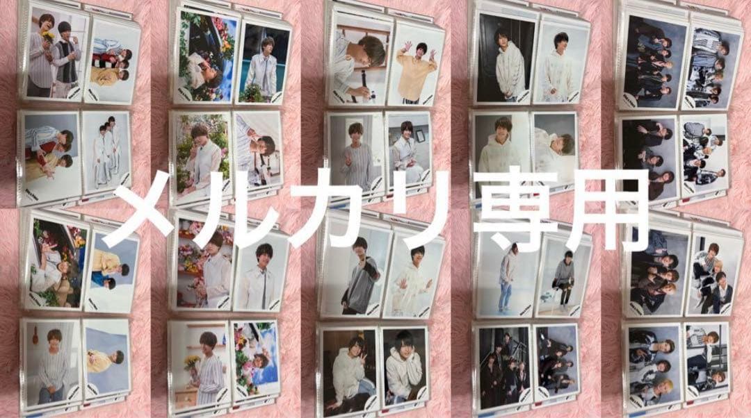 King&Prince 髙橋海人　公式写真　342点まとめ売りJr時代含む