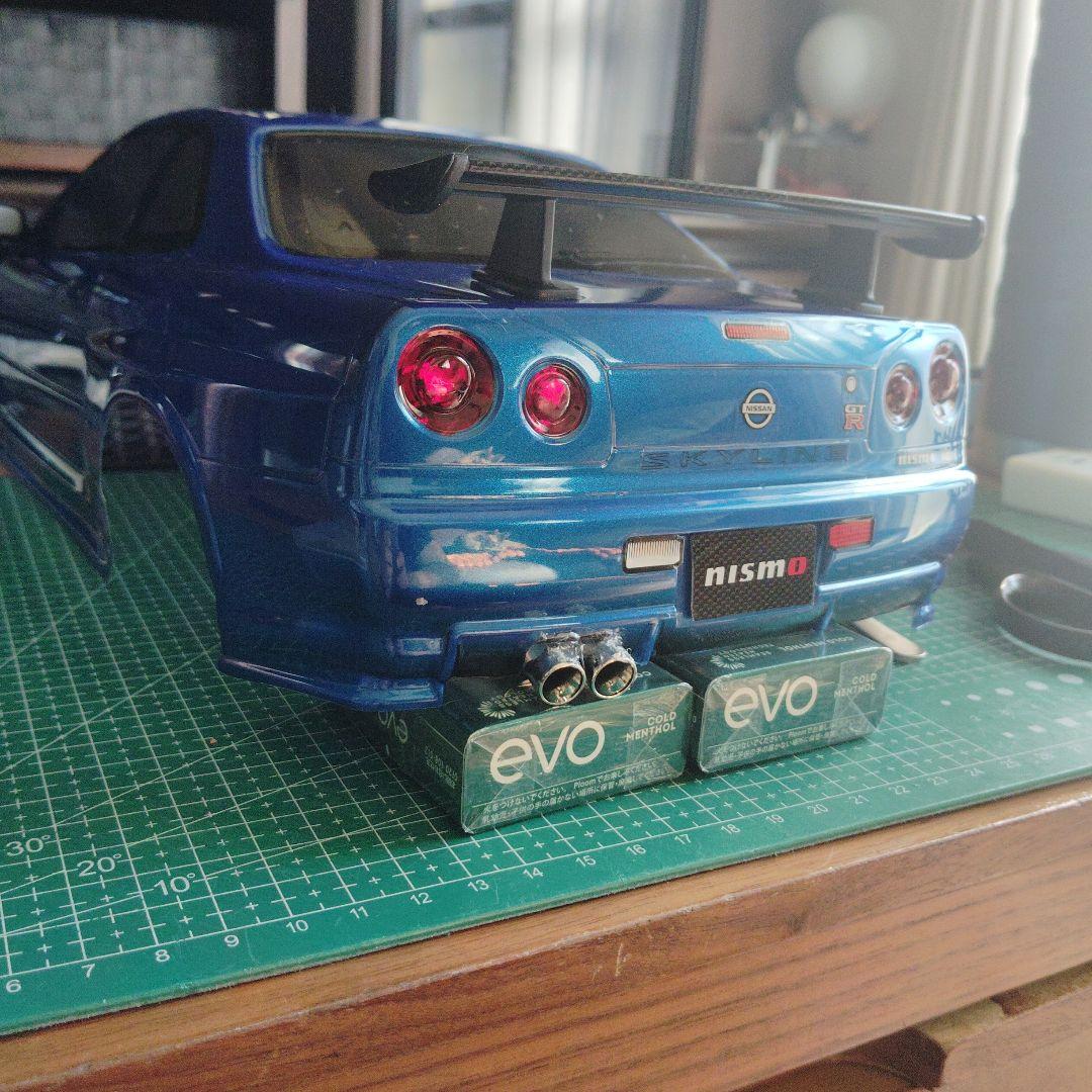 MASAKI リーマーセット込み