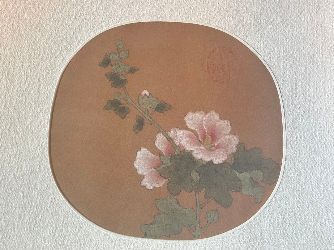 中国絵画　替わり絵12枚　アンティーク　古美術　骨董　中国美術