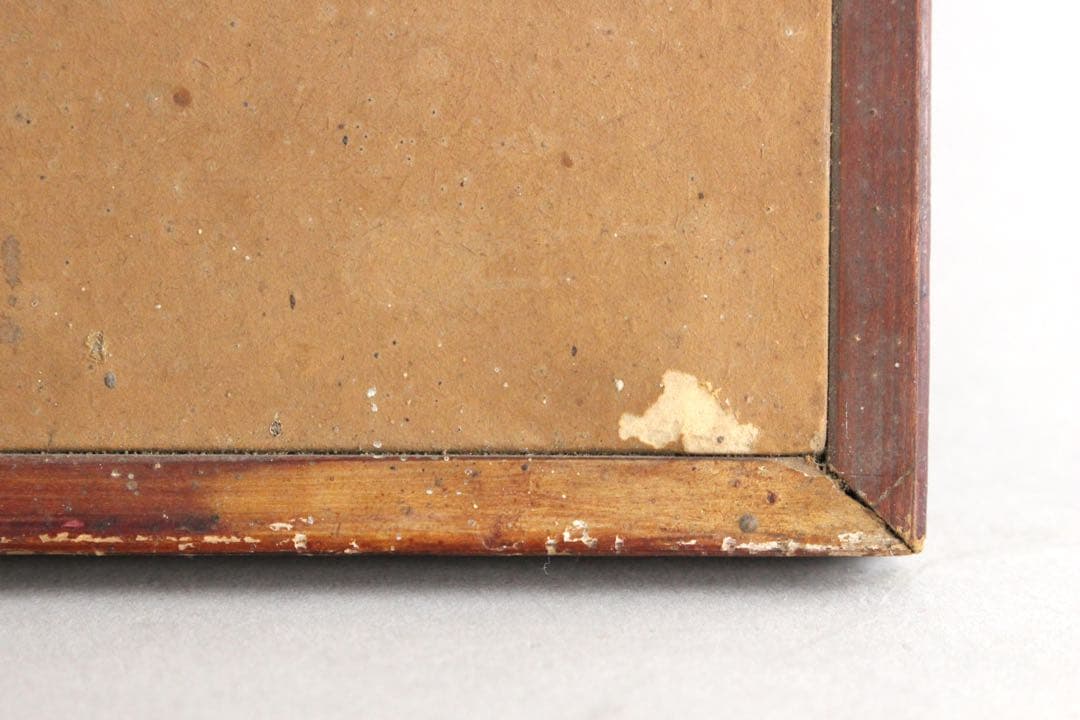 No4649 扁額装　亀井南冥(魯.道載) 三字書　紙本　書道　古美術　送料無料