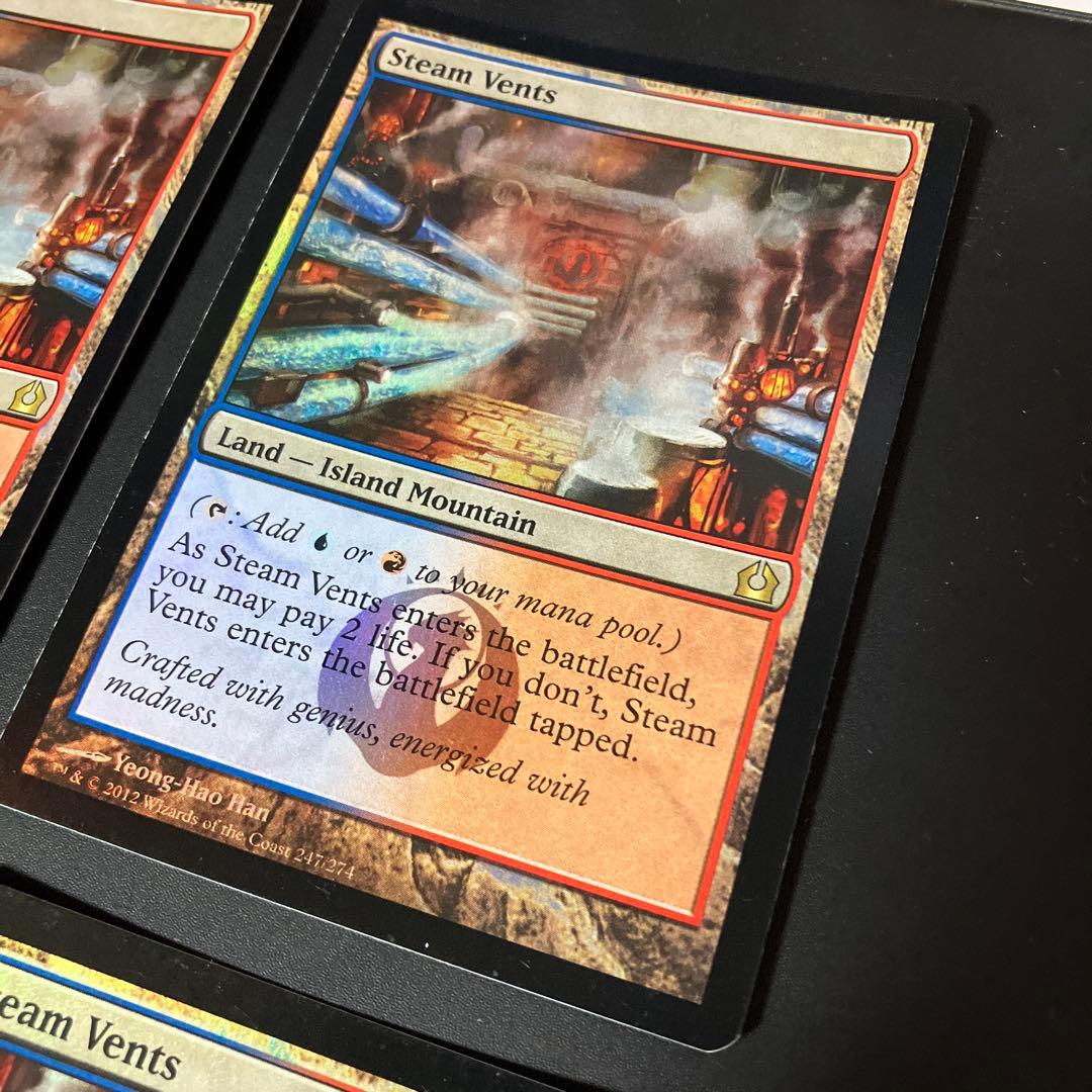 【Foil】MTG 蒸気孔　英語版　4枚組