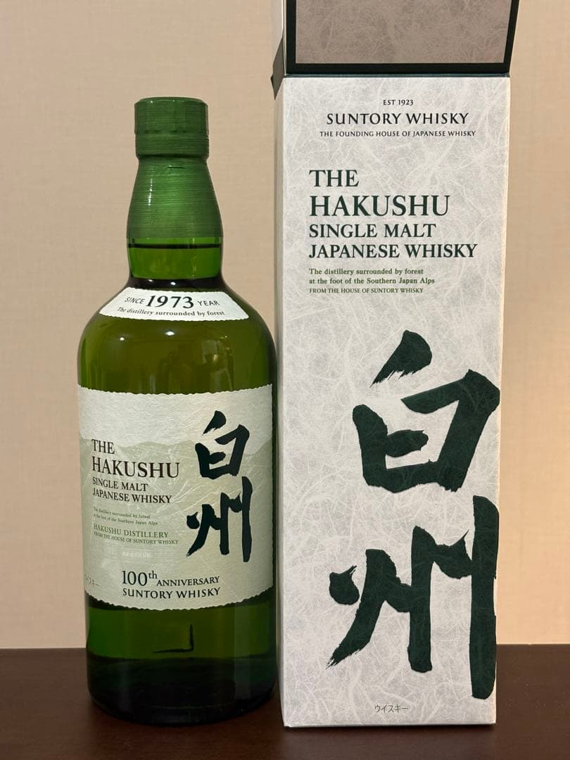 サントリー 白州 シングルモルトウイスキー 700ml 100周年
