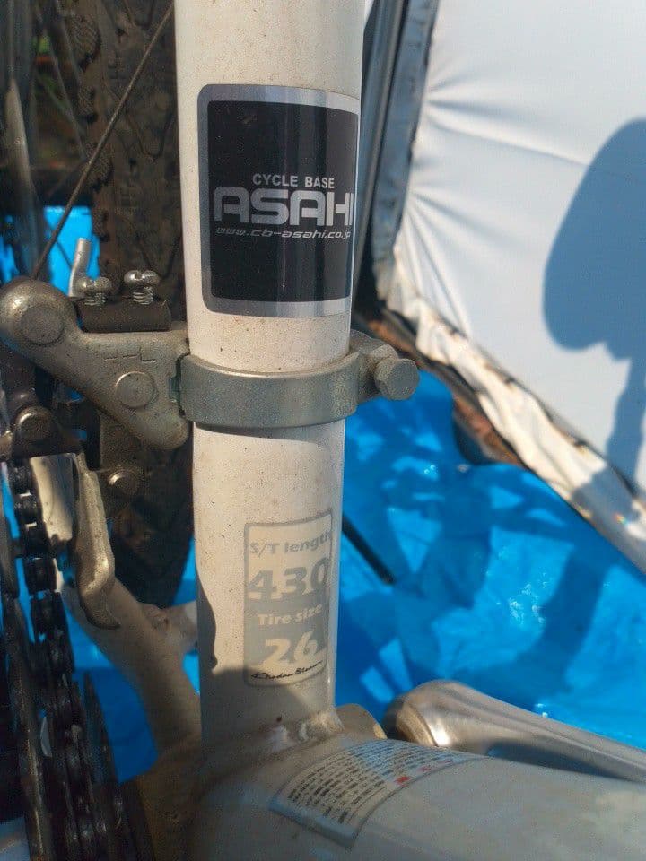 コーダーブルーム ドレソン khodaa bloom Dreson