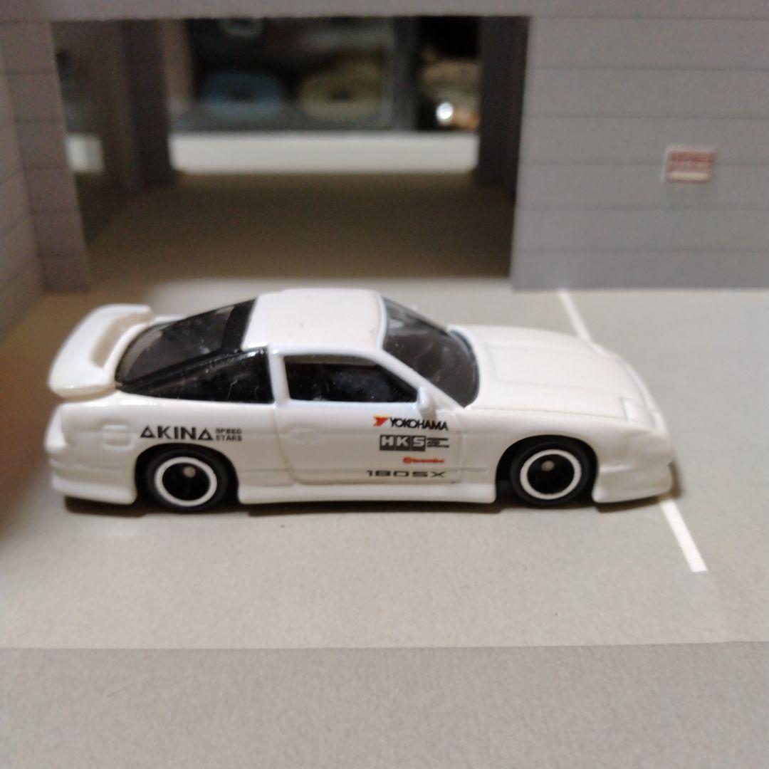 改 1/64 アオシマ 59 URAS RPS13 １８０SX