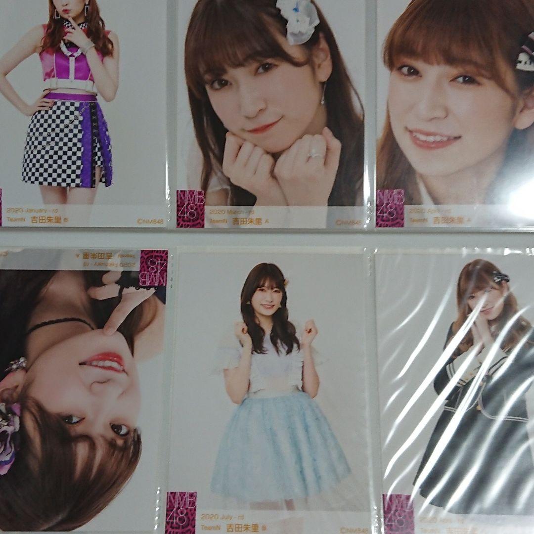 NMB48 吉田朱里 生写真 ③