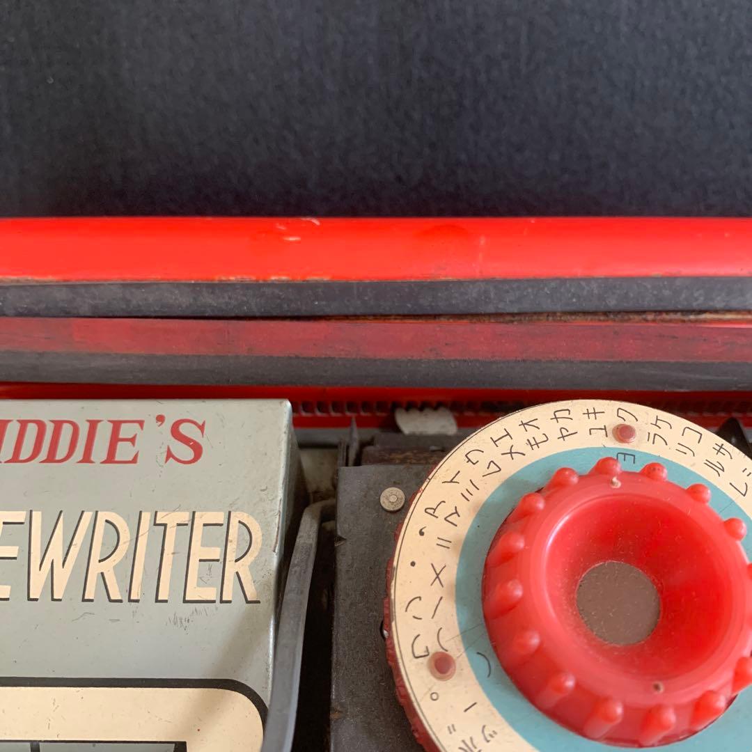 1960年代 Kiddie's Typewriter