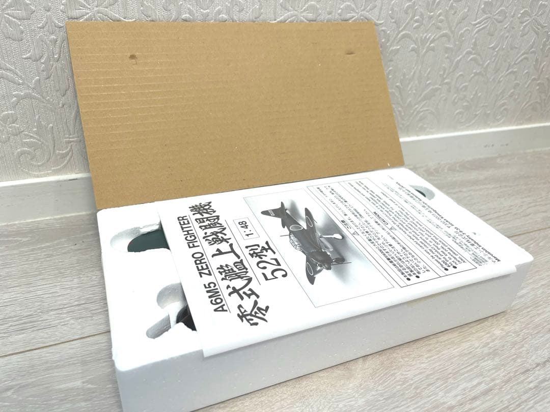 ☆激レア・新品☆ダイキャスト製 1/48　零式艦上戦闘機 52型　マルシン工業