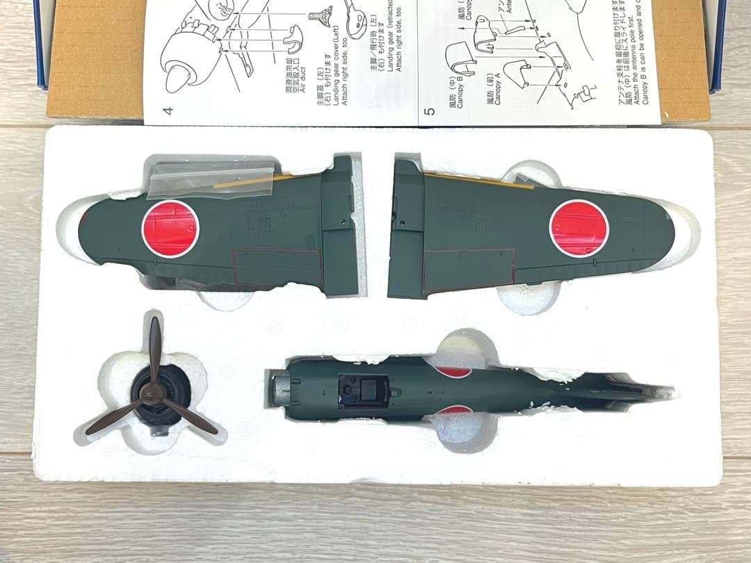 ☆激レア・新品☆ダイキャスト製 1/48　零式艦上戦闘機 52型　マルシン工業