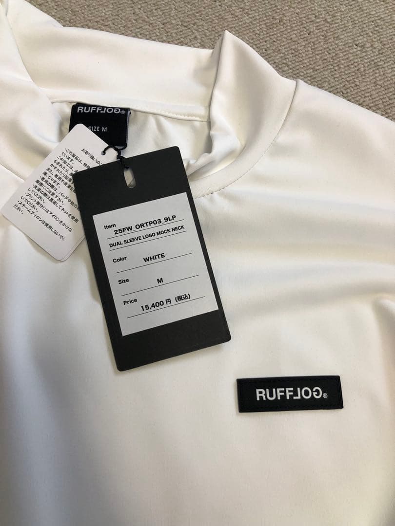 今期　ラフロッグ　RUFFLOG MOCK NECK ホワイト　サイズM