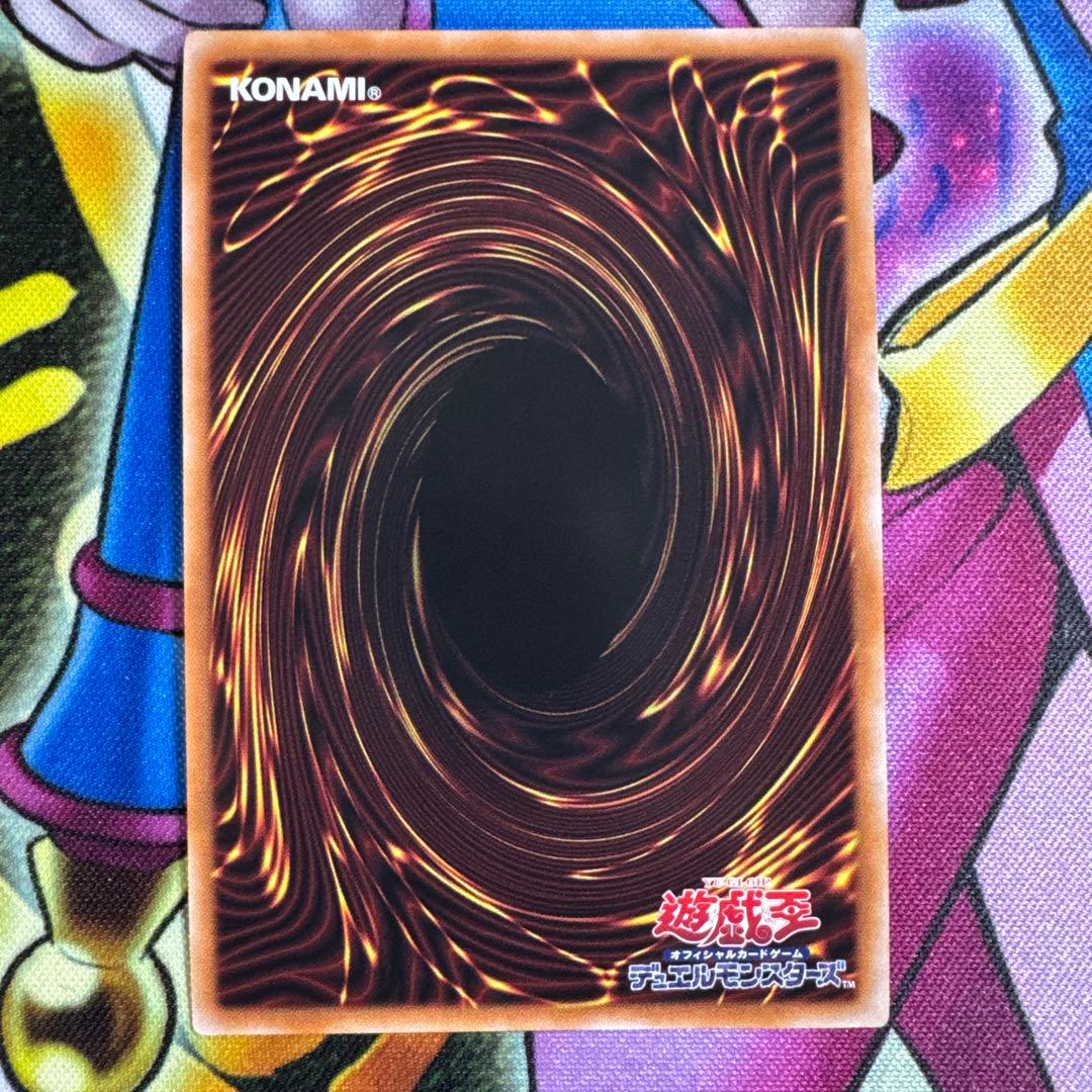 遊戯王 S:Pリトルナイト クオシク 美品