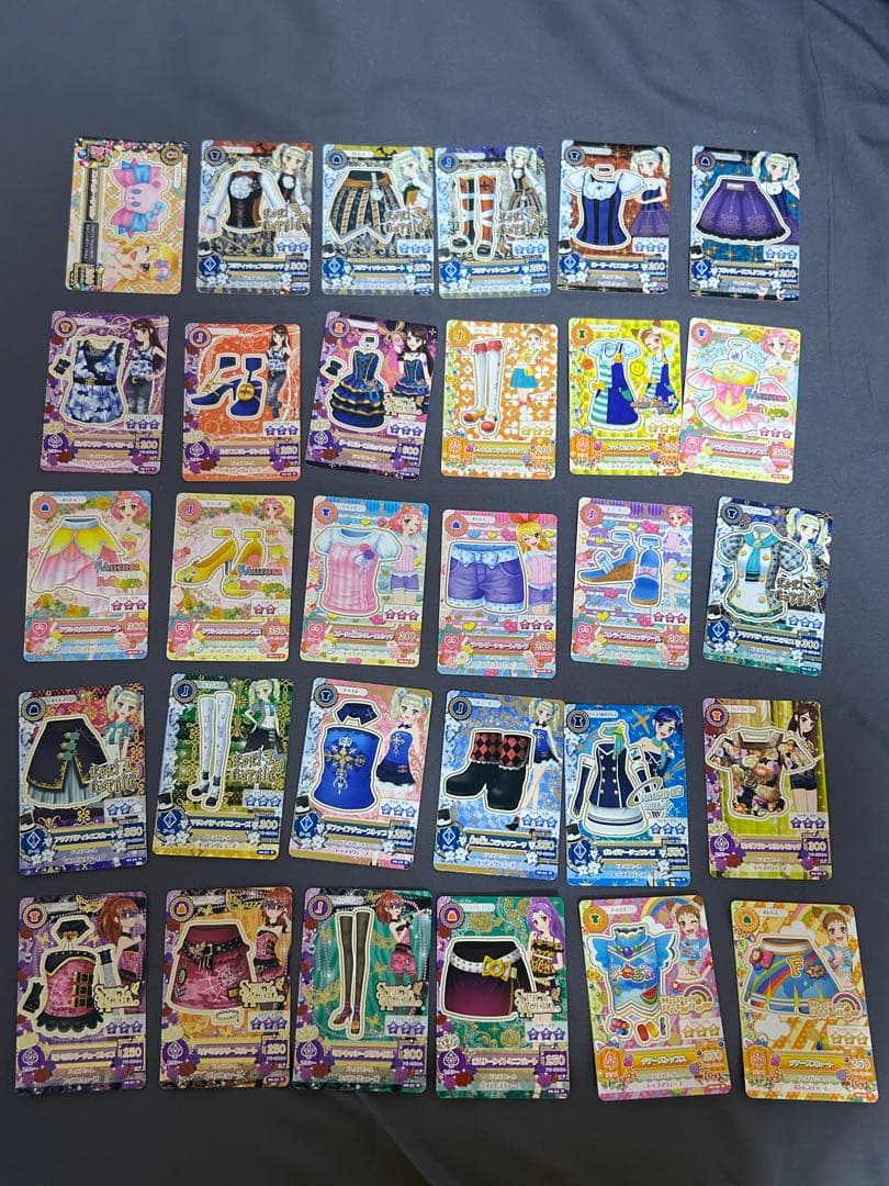 アイカツカード　ノーマル　236枚まとめ売り