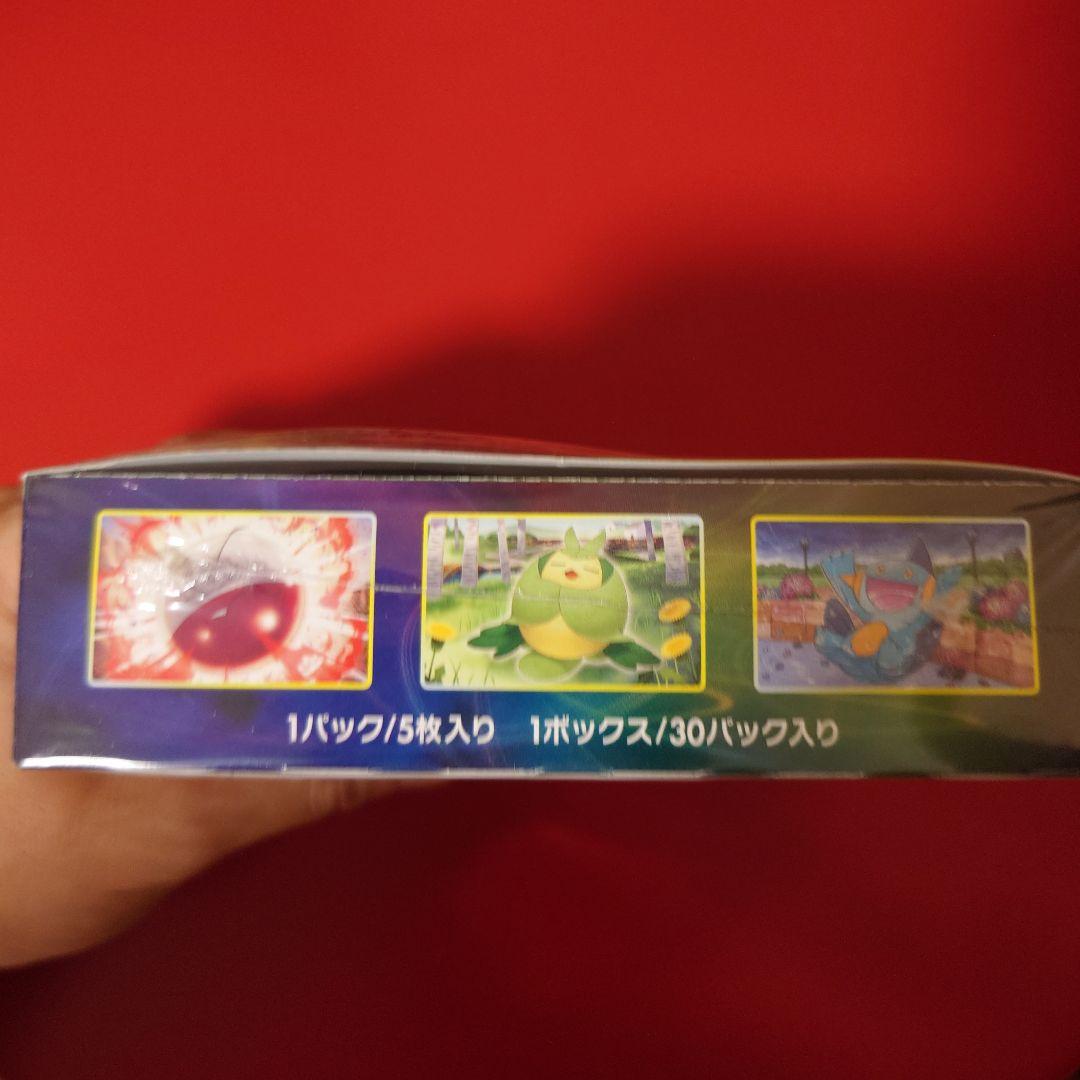 イーブイヒーローズ　シュリンク付box