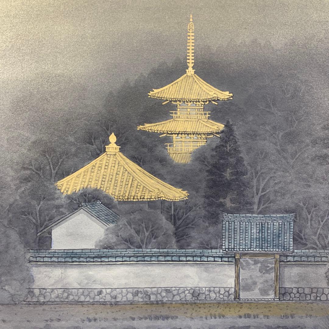 美品 掛け軸 田中芳夫作 金地 斑鳩図 共箱 太巻き付 風景画