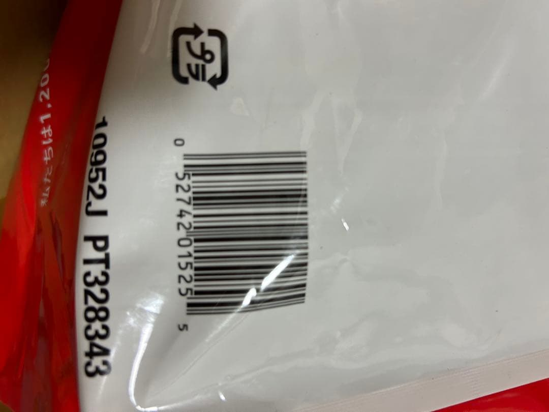 Hill's サイエンスダイエット 大型犬用 パピー12kg