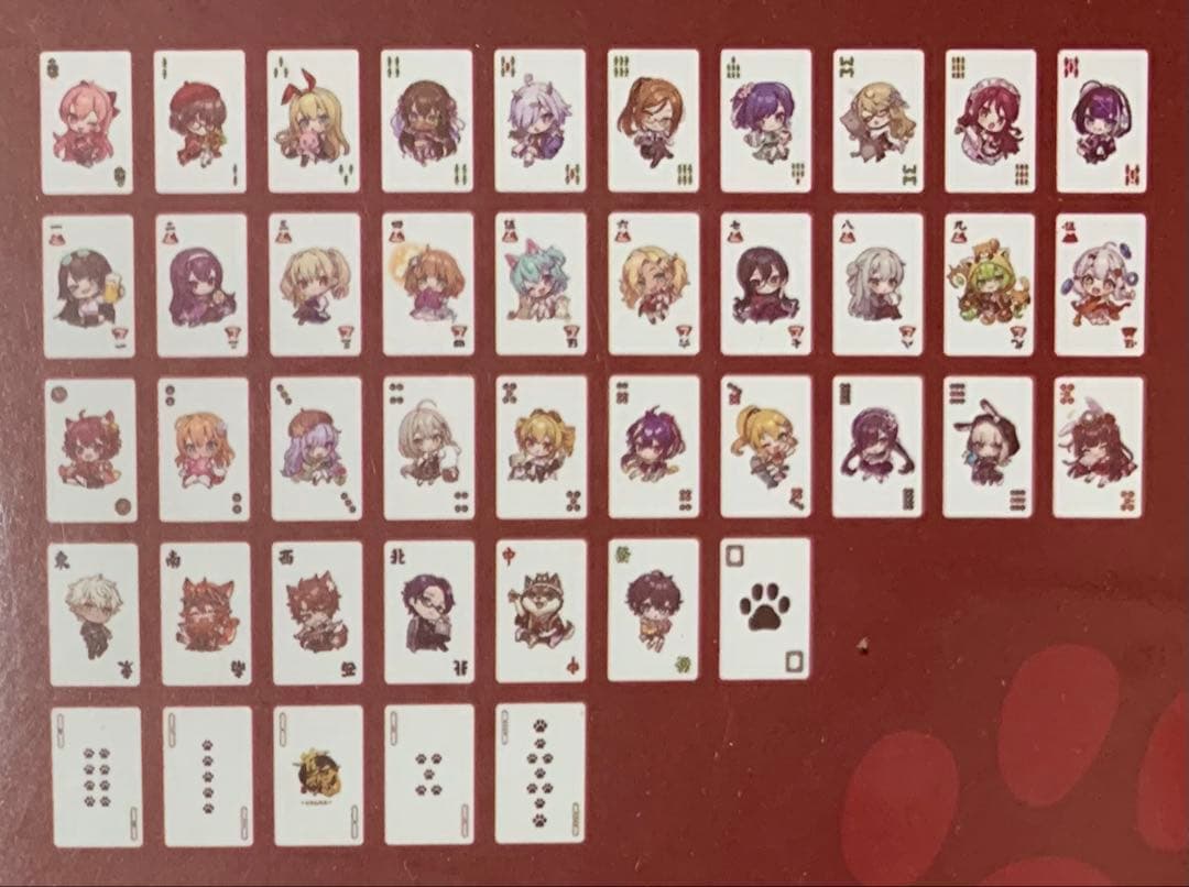 雀魂オリジナルカード　麻雀　新品　未開封　カード麻雀　雀魂　雀魂カード　匿名配送