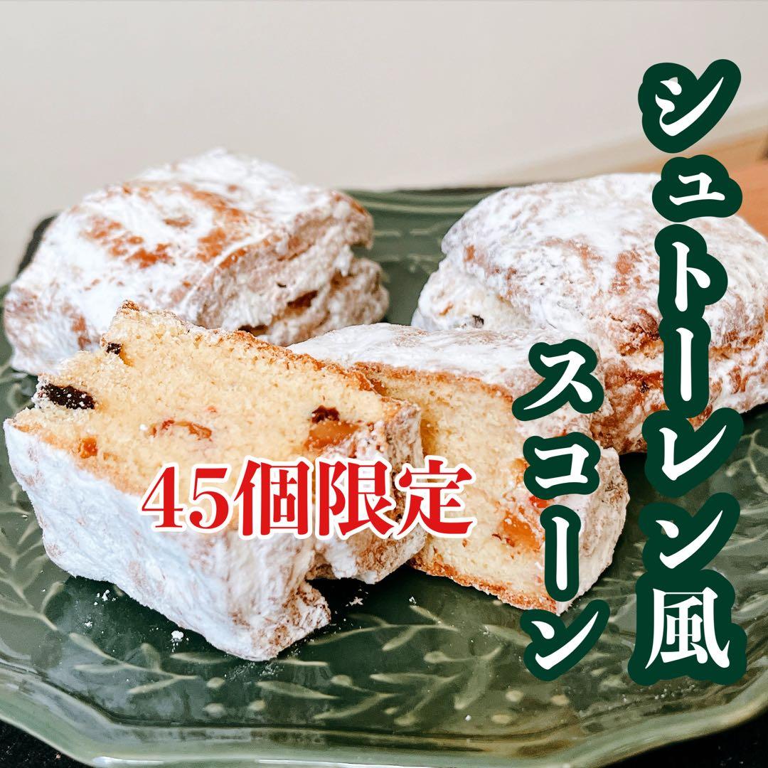 あづきさま専用