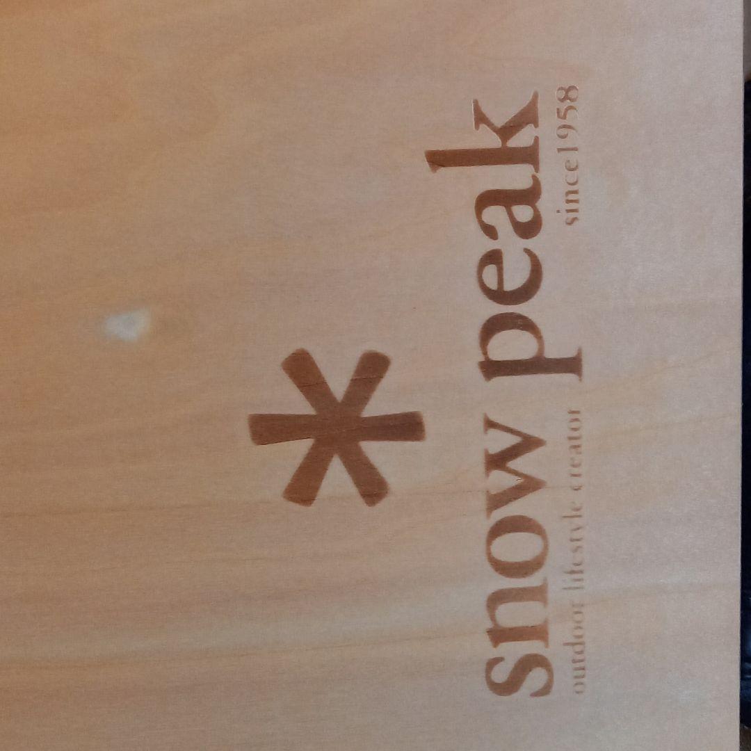 スノーピーク　テーブル