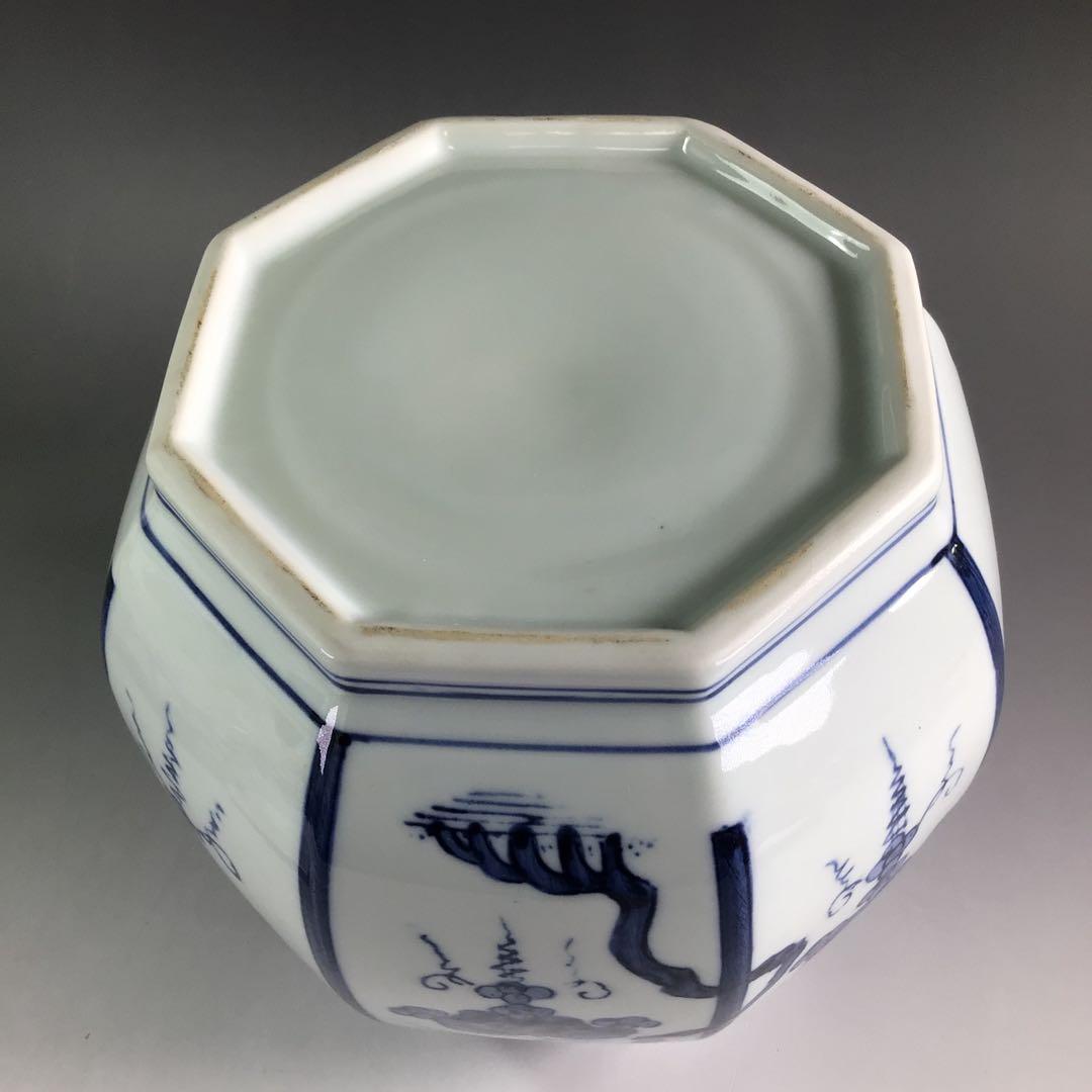 Ｐ８２６　皆具　『鈴木康月造』『染付ぶどう棚絵』　共箱　茶道具