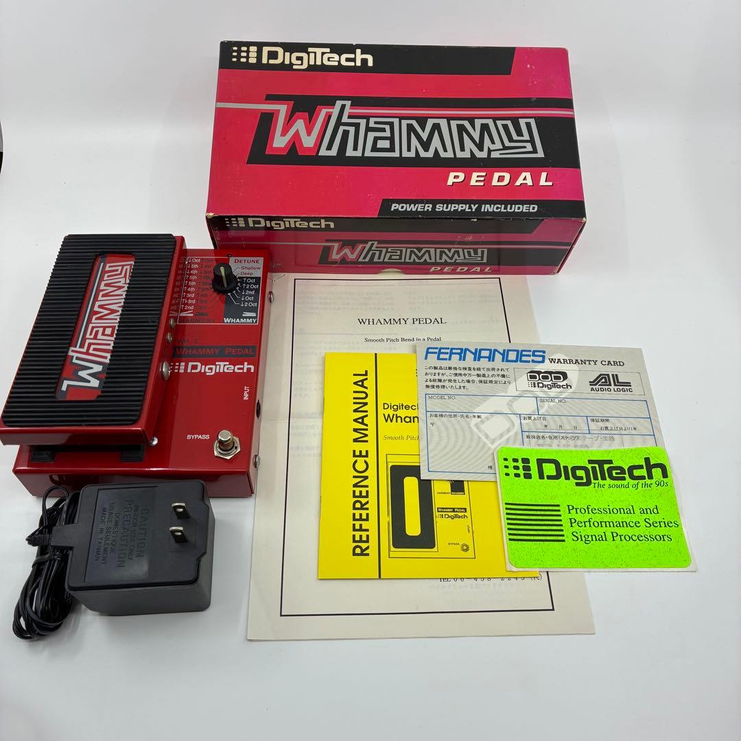 極美品★DigiTech Whammy 初代 デジテック ワーミーペダル