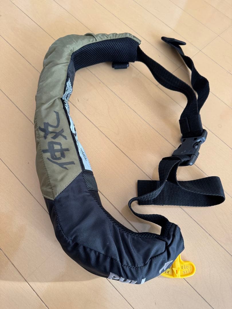 DAIWA 自動膨張式ライフジャケット　桜Aタイプ