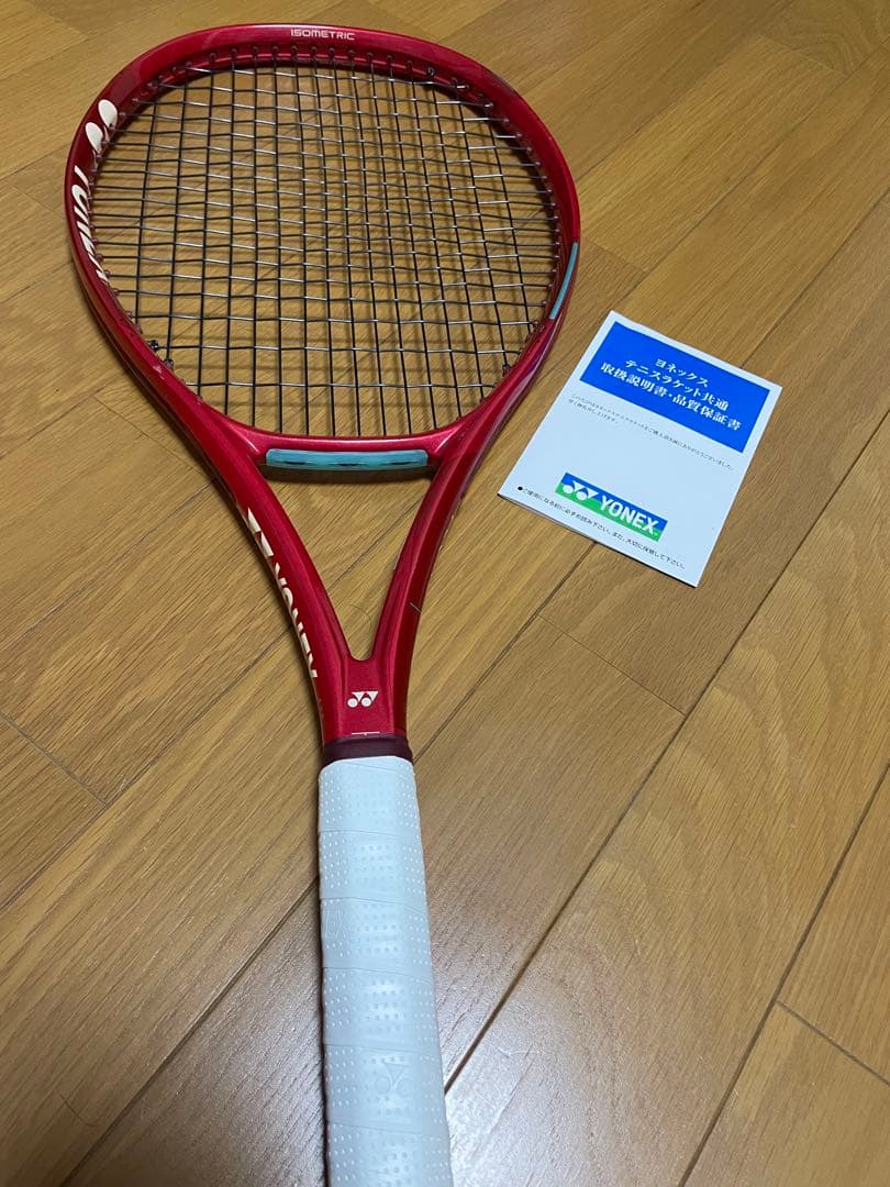 最終価格YONEX VCORE100 2026モデルG2