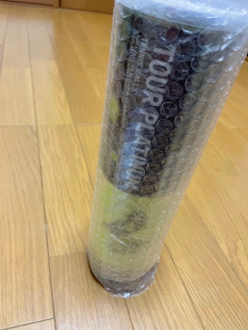 最終価格YONEX VCORE100 2026モデルG2