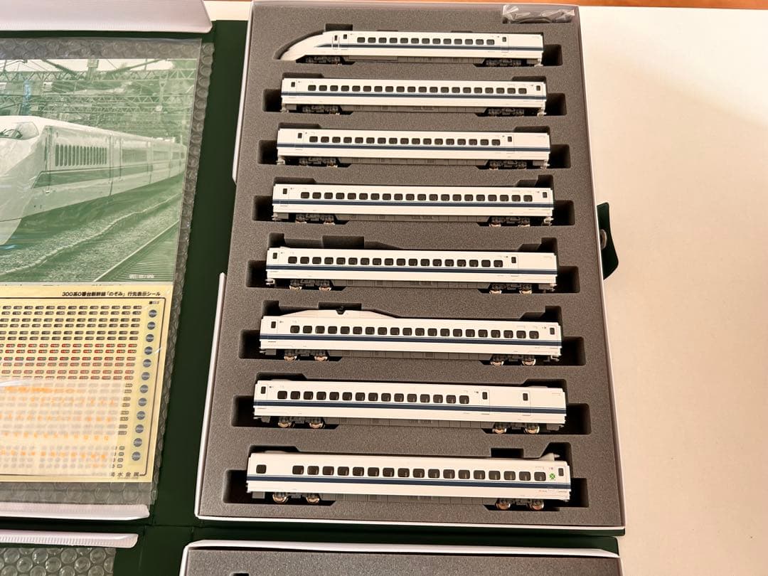 10-1766 300系0番台新幹線「のぞみ」16両KATO 鉄道模型　Nゲージ