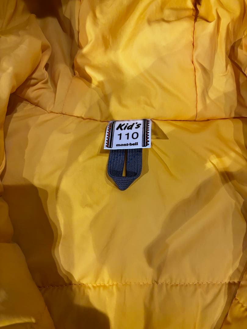 モンベル　スキーウェアセット　110