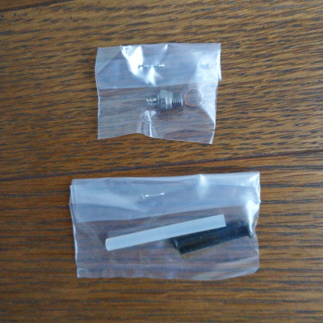 ラジコン飛行機 エンジン OS MAX 46 LA