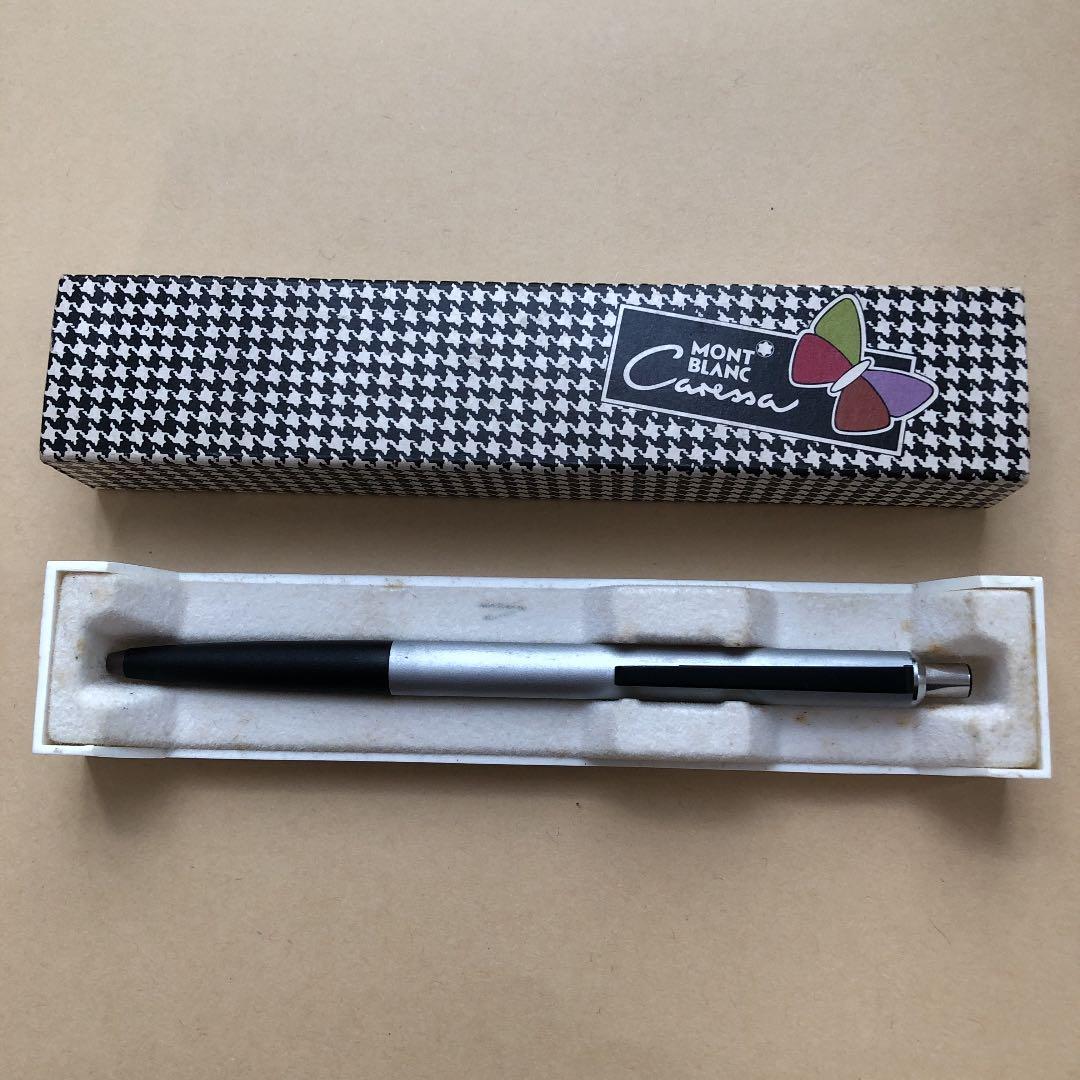 モンブラン　カレッサ　NO.429 ボールペン　ノック式