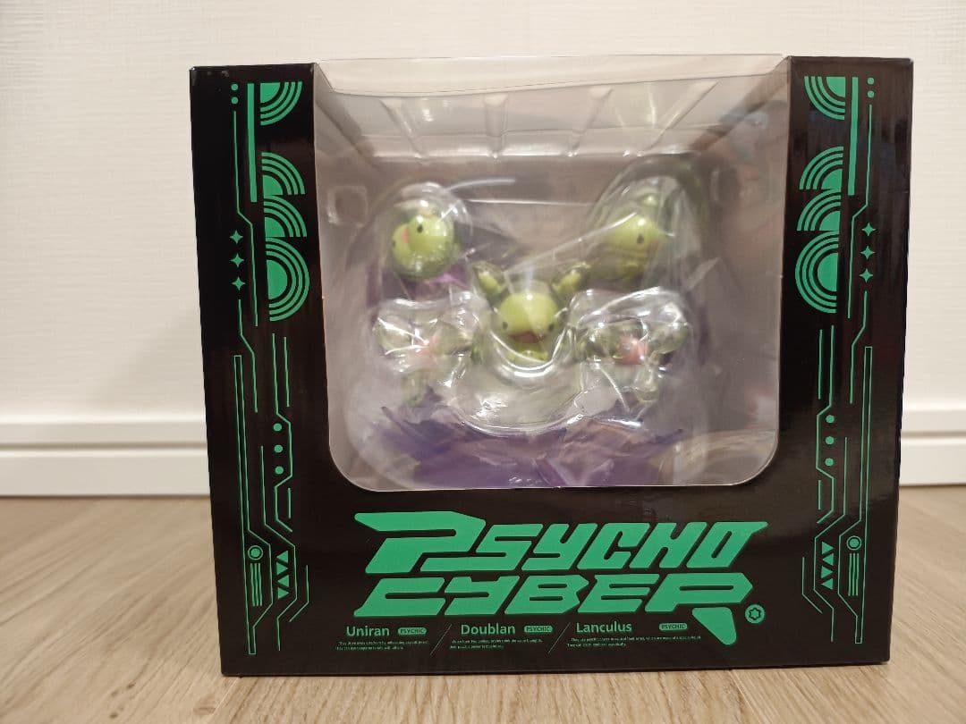 ポケモンライトアップフィギュア サイコサイバー ユニラン ダブラン ランクルス