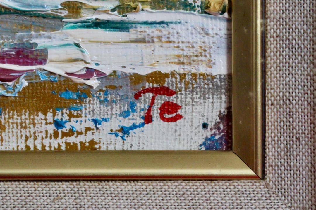 こころの風景コレクション【佐藤哲　灯台】購入金額より60％お値引き！！