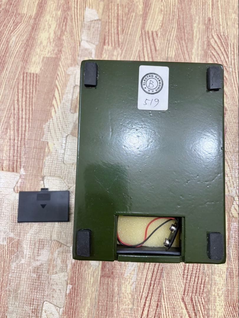 ギター ELECTRO HARMONIX GREEN RUSSIAN BIG MUFF