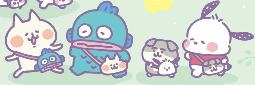 カナヘイの小動物　ゆるっとアミューズメント　サンリオ　ハンギョドン　ぬいぐるみ