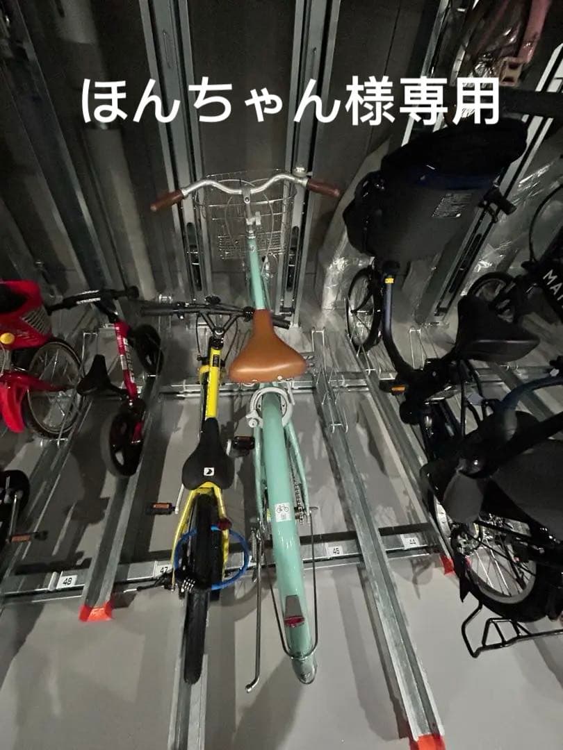 自転車　ブリヂストン　26インチ