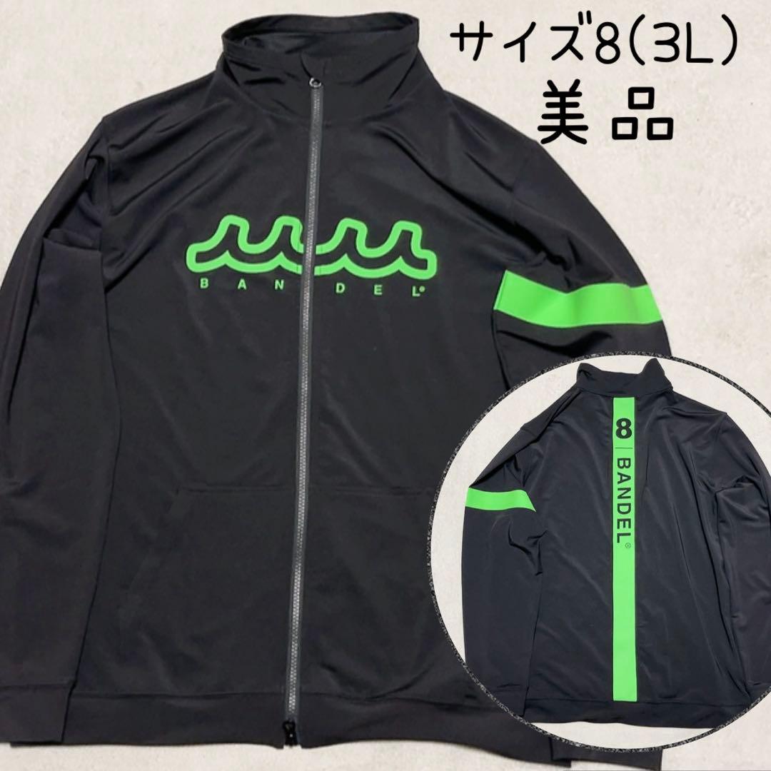 美品　2025 MUTA MARINE ×BANDEL コラ　ジャケット　3L