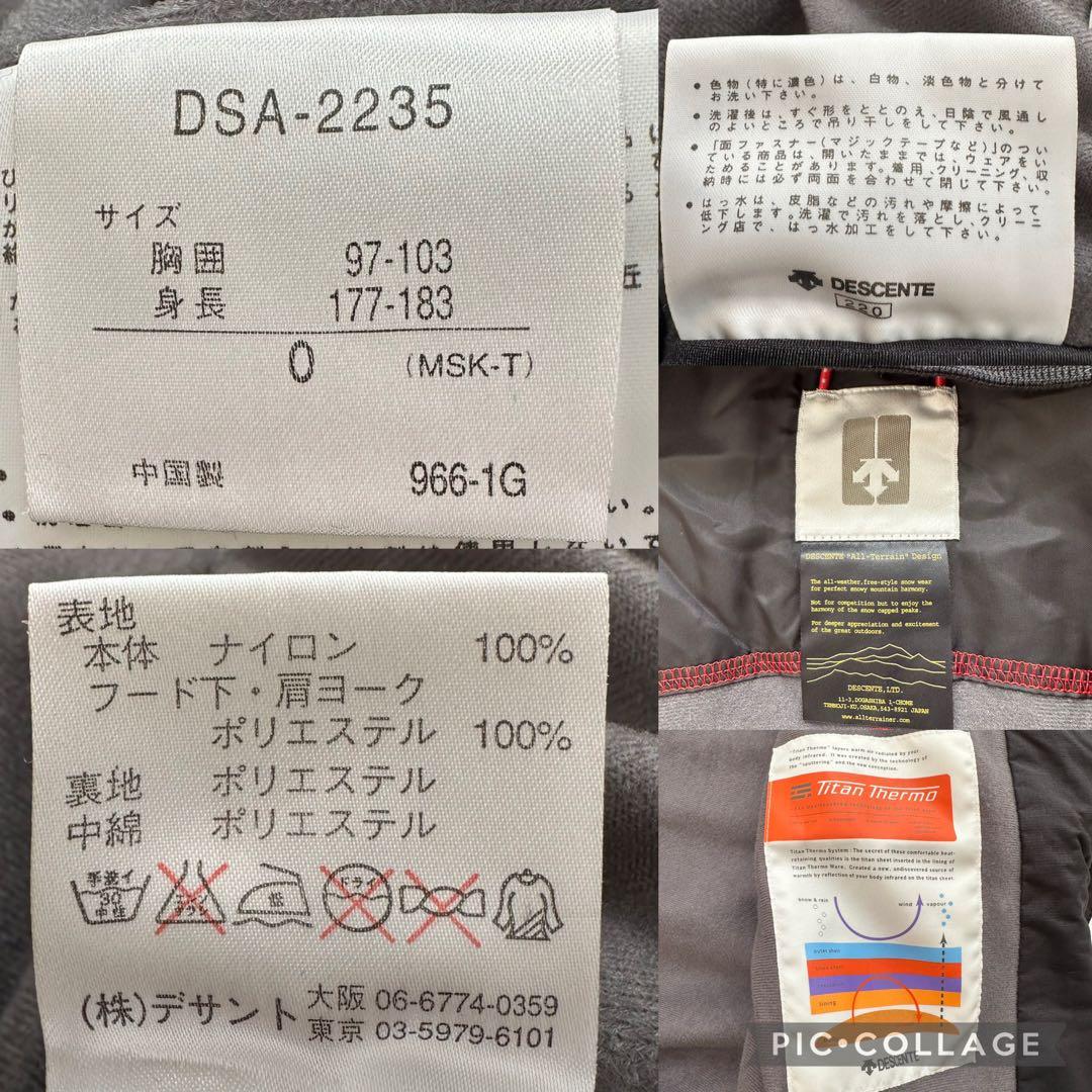 デサント オルテライン　スキーウェア（L相当）黒　裏起毛　ナイロン