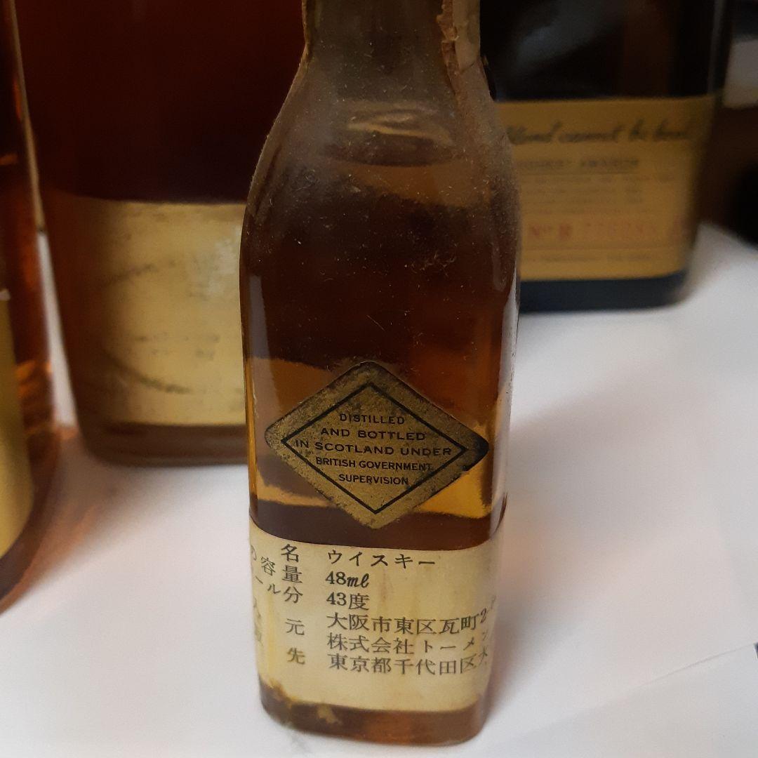 希少　ジョニーウォーカー