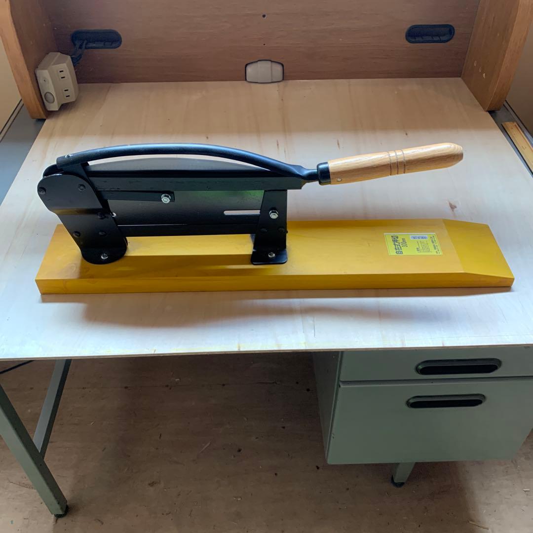 裁断機 木製ハンドル 曲線刃300mm