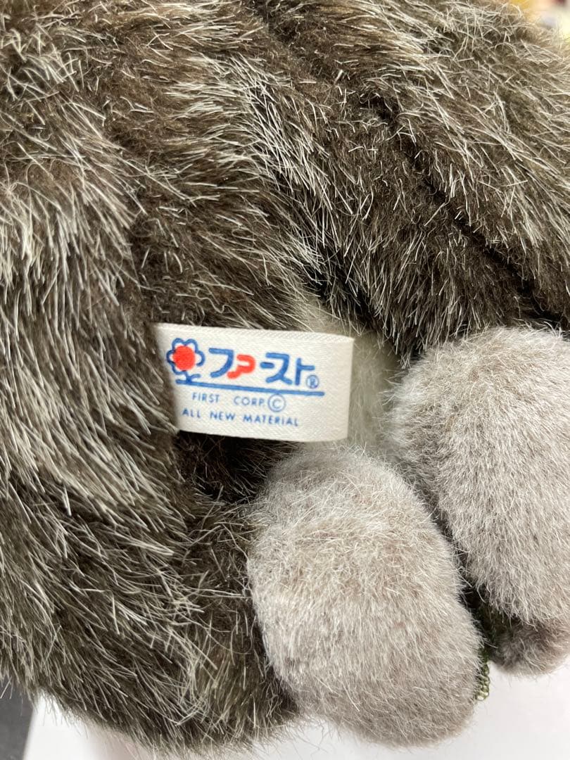 ファースト社　アライグマ　ぬいぐるみ　WOODY CHAPMAN　レア