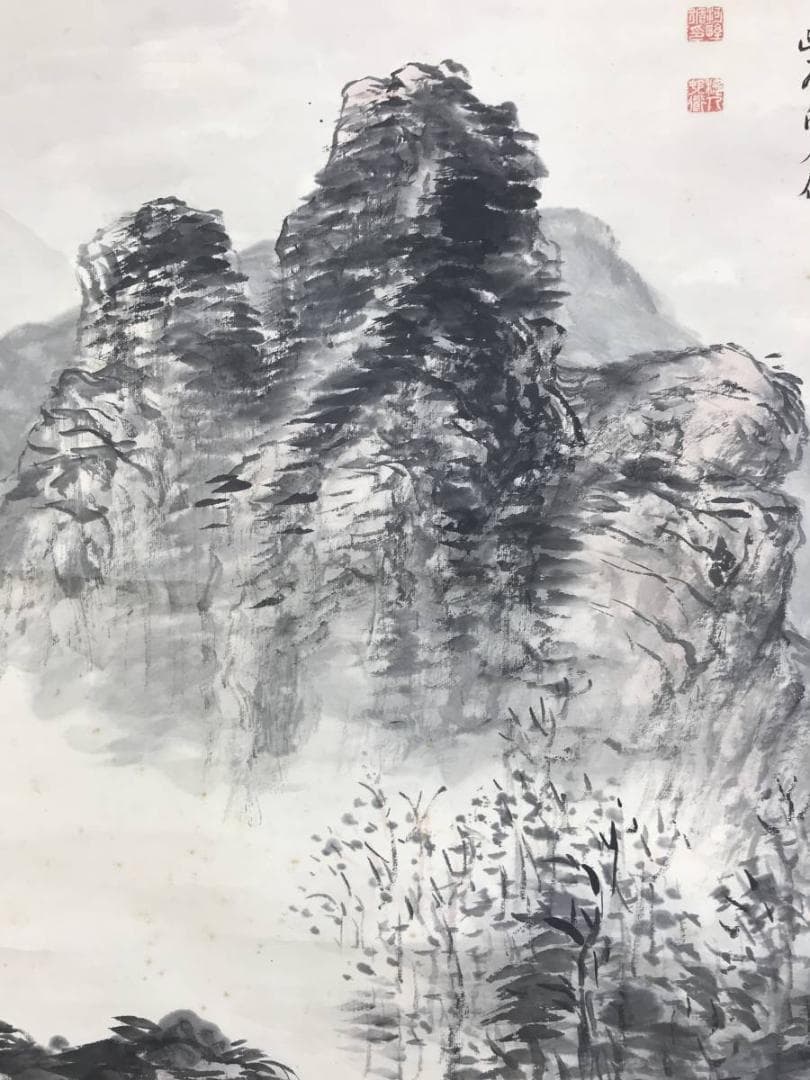 真作/河野秋邨/渓山閑居画賛/山水/幽居図/山水人物図/名家伝来/AE-249