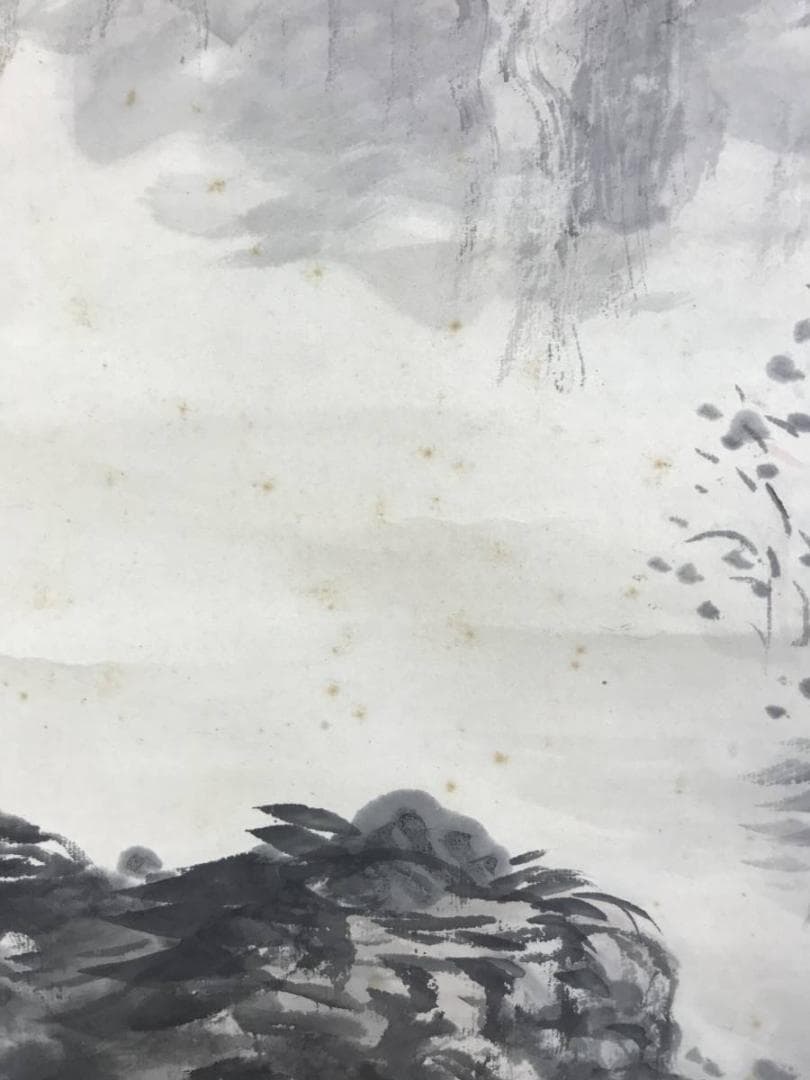 真作/河野秋邨/渓山閑居画賛/山水/幽居図/山水人物図/名家伝来/AE-249