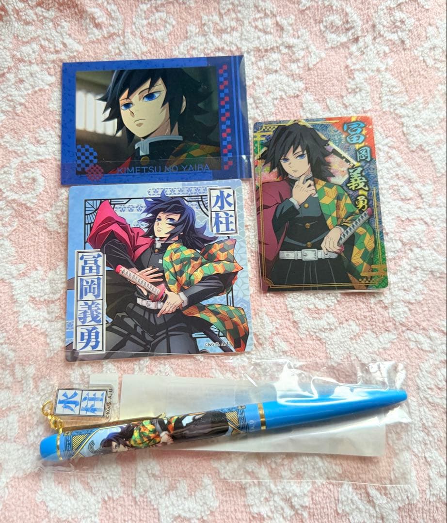 鬼滅の刃 ufotableDINING 繋がるモチーフクッション 冨岡義勇