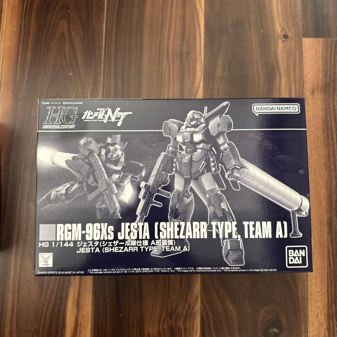 HG 1/144 RGM-96Xs JESTA 2種セット（A、B &C）