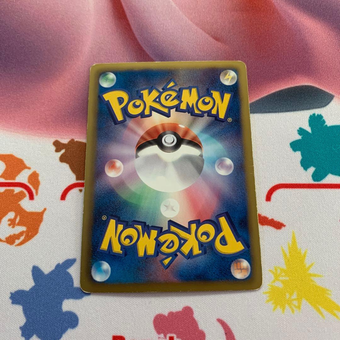 ポケモンキャッチャー　UR 4枚セット