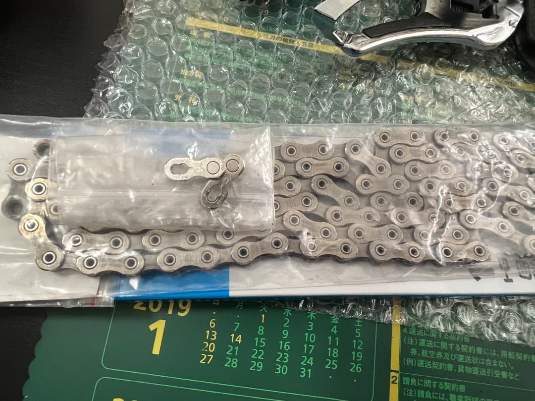 Ultegra R8020 油圧グループセット、Ridea RD6 C38 付き