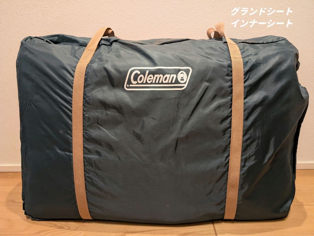 Coleman タフワイドドームiv300　シート＆タープセット